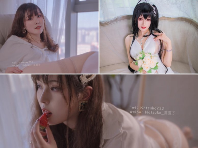 Natsuko夏夏子 – 全套115期及随包视频[57.9G-2026.9]